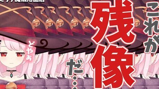 魔法用品店#1