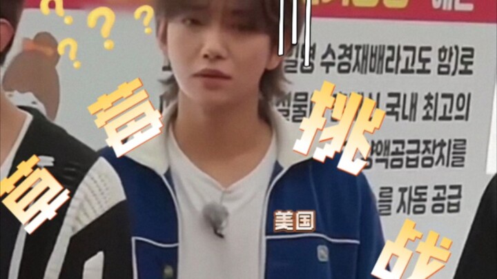 洪知秀:哥是美国人