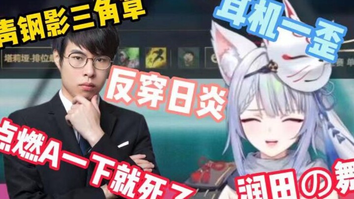 ตรวจจู่โจม! พูดได้ 5 อิโมจิของ bzzb ภายใน 10 วินาที!