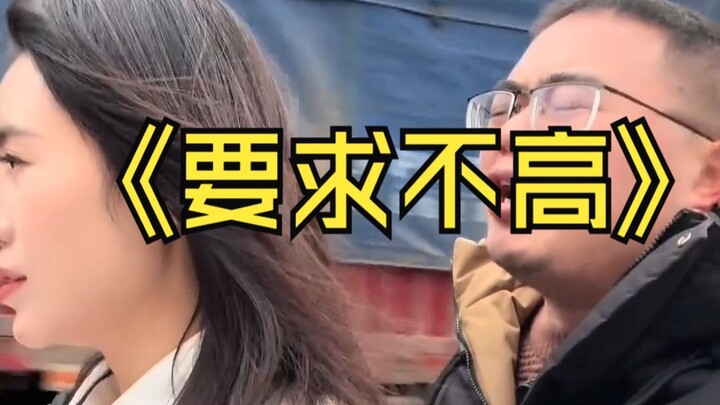 ว่ากันว่าเงินรางวัลของผู้ชายคนนี้บน Xiaohongshu แซงหน้าลูฟี่ไปแล้ว...