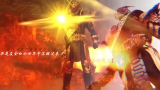 你也配成为至仁至善的魔王吗【常磐庄吾】