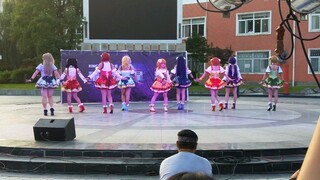 Jika keajaiban memiliki warna, pastilah...