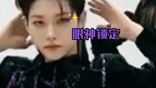 李师傅是懂涣散的