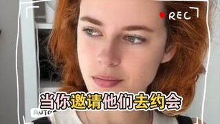 [恋与漫威]当你邀请他们去约会
