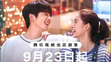 You Are My Lover Friend eps. 1 C-Drama 2024|(Sub Indo) 360