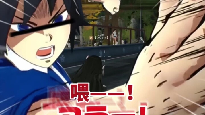 【สุกเต็มที่/เลียนเสียงจริงจาก Demon Slayer】เมื่อเสาหลักที่เสียโฉมสุดๆ ร่วมมือกับปิศาจขั้นบน กลายเป็น