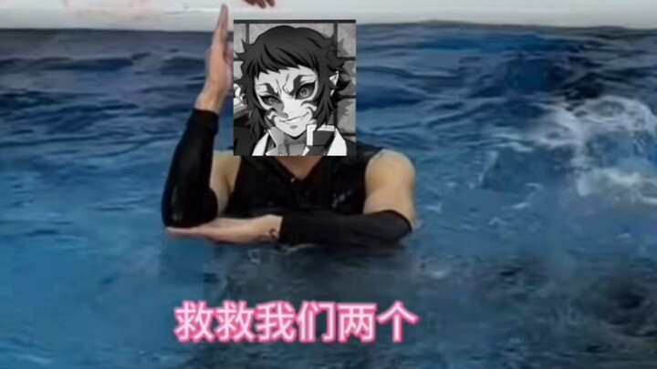 ⚡Quỷ⚡Tháng⚡Tập⚡Huấn⚡