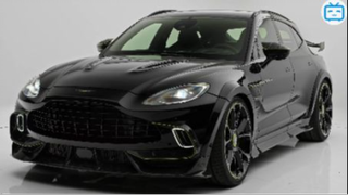 2022 Aston Martin DBX  New WILD SUV from MANSORY #xedep