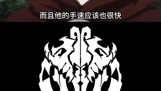 Mengapa Ainz begitu kuat?