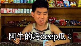 Cửa hàng đã mở cửa!