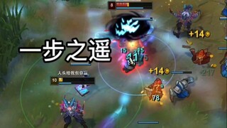 巨魔：只要能到达那个地方。。