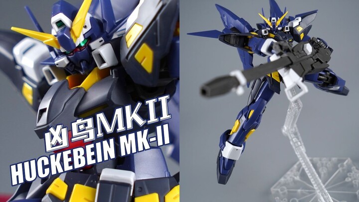 More Gundam than Gundam! Bandai HG Evil Bird MKII Akatsuki Fighter OG assembled model [Comments]