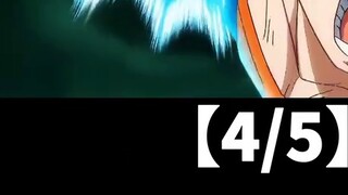 [มนุษย์คนแรกภายใต้เทพแห่งการทำลายล้าง] ซูเปอร์ไซย่าบลูเบจิโต้ ปะทะ แบล็กฟรีเซอร์