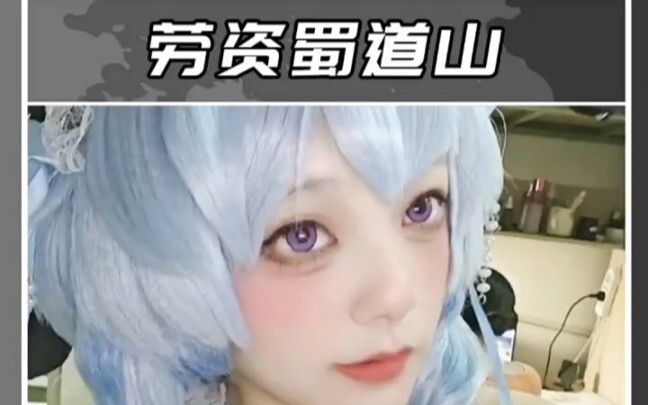 สาวน้อยใช้ความได้เปรียบโดยกำเนิดดึงดูดแฟนคลับนับไม่ถ้วน แต่พอเธออ้าปากพูด กลับทำให้ทุกคนหนีหายหมด! “