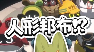 米哈游你不用我教你赚钱吧米哈游！！！！