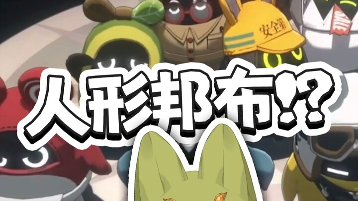 miHoYo, tôi đâu cần dạy bạn cách kiếm tiền chứ, miHoYo ạ!!!!