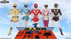 Choujin Sentai Jetman Opening Song