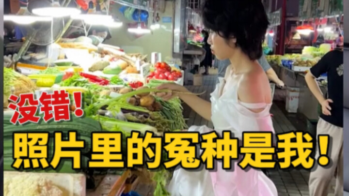 初中搅黄我哥早恋时 我怎么也没想到会有今天！