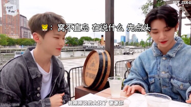 [Joshua/Hoshi] My American husband who can actually speak English, and Huzi who just finds it amazin