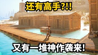 เล่นไม่ทันแล้ว! แนะนำเกมสร้างสรรค์และเอาตัวรอดใหม่ล่าสุด 7 เกมที่น่าจับตามองที่สุด!