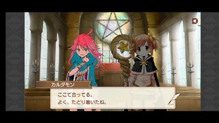 Kirara Fantasia Chapter 03 Desert-Live? Part 6