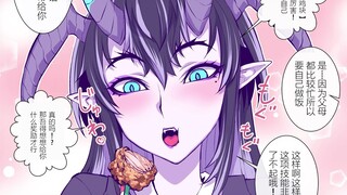 “学生会长不管怎么看都像是异世界转生来的魔王呢.....”