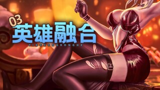 What would it look like if lol heroes merged 03 Female Heroes