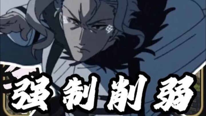 For the first-generation Demon God to run into the Dragon God’s family was quite the misfortune; wit