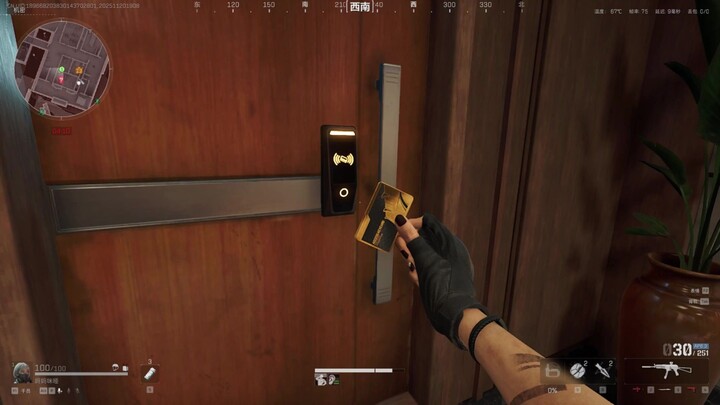 I’m telling you, we should buy the East Building manager’s office!