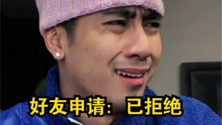 离我社交平台远一点！！