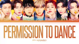 【Bts】Permission To Dance | With Lyrics