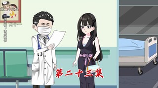 医生说，你应该去看看心理医生
