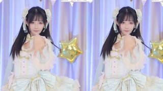 【鱼子酱】《Dancin》中华风洛丽塔打歌服套装 直播跳舞录屏
