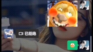 《你 这 怂 货》