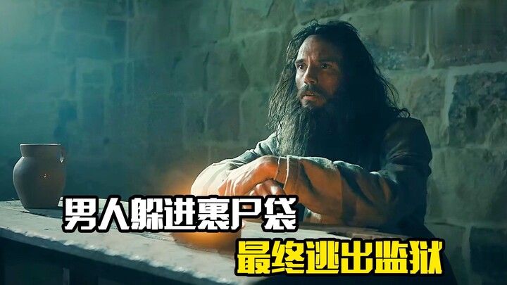 Man hides in a body bag and ultimately escapes from prison – crime film