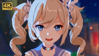 芭芭拉𝗡𝗢.𝟭