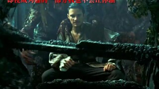 "Even if I become part of the ship, I won't let you lose."