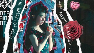 IZONE李彩演SOLO出道HUSH RUSH MV公开！