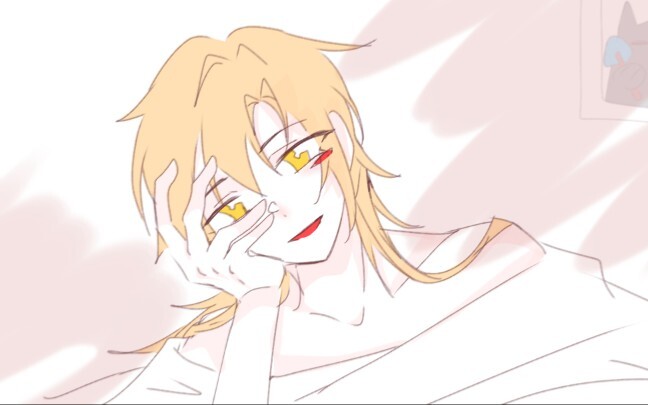 【Muluo】"นั่นคือยารัก..."