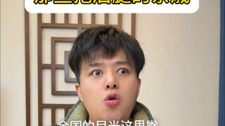 【喜人何欢】Video terbaru sedang online, datang dan tonton!