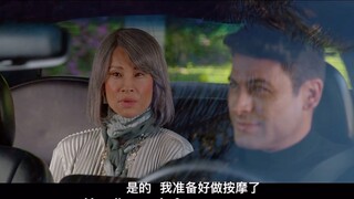 [Deadly Woman] Elderly Sister Liu, don't worry about money, there is delicious fresh meat to massage