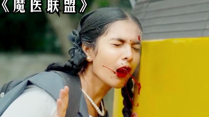 Ambulans sengaja memutar untuk mengantongi uang gelap, membuat gadis itu kehilangan waktu emas perto