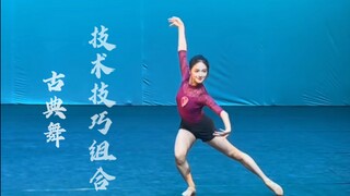 我嘞个超绝质感，除了震撼毫无表达能力！