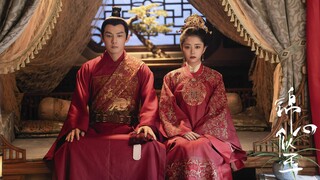 The Sword and The Brocade 💓💦💓 Episode 16 💓💦💓 English subtitles