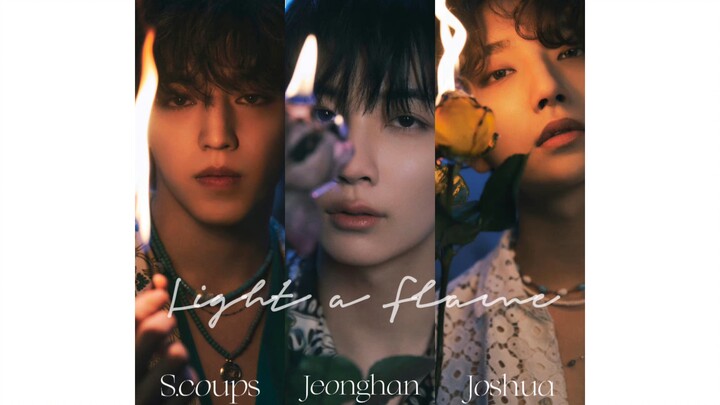 【AI COVER】Light a Flame- 95line（胜澈/净汉/知秀）