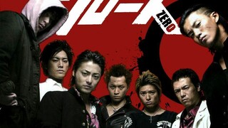 Full Movie CROWS ZERO 2007