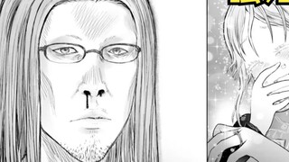 [Uncle in Another World 49] The strong offensive of the aunt!