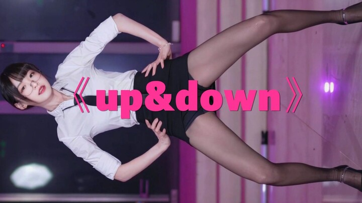 Li Gengxi "Up and Down" [AI]