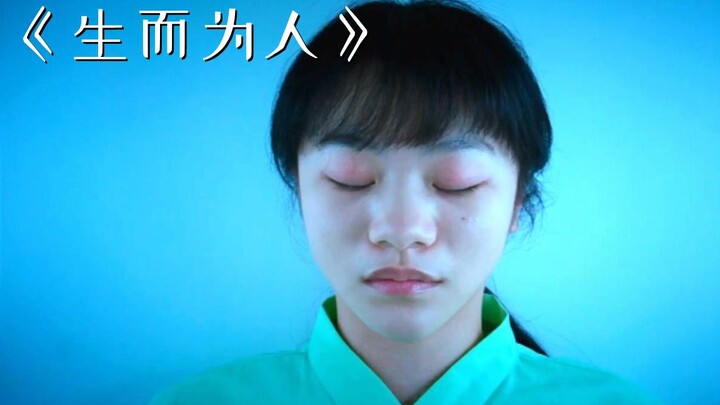 เด็กชายเกิดมาเป็นกะเทยโดยธรรมชาติ พ่อแม่กลั้นน้ำตาลงนามในใบยินยอมผ่าตัด! “เกิดมาเป็นคน”