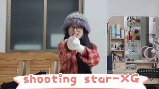 XG-Shooting star, who taught herself to dance at home in 2001 | The advantage of packing clothes at 